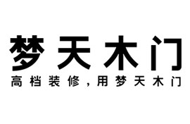 夢(mèng)天木門(mén)集團有限公司